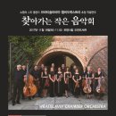 오천작은도서관 이미지