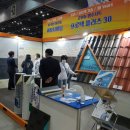 주식회사 에이지엠 이미지