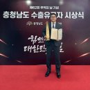 한서안전주 네이버블로그