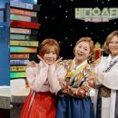 써니 MBN