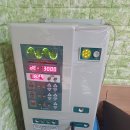 신진 전위 이미지