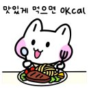 정든면 이미지