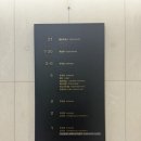 르컬렉티브시흥웨이브파크 이미지