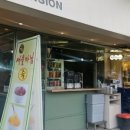 우리동네쇼핑센터 네이버블로그