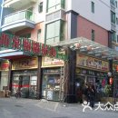 펫도매유통