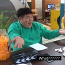 [광주/광천동] 내돈내산 광주 신세계 안과에서 스마일라식프로 검안+수술 과정 및 후기 공유