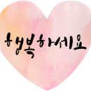 푸라닭충남논산점 이미지