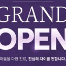 진동물병원 이미지