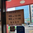 털보타이어