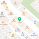 서울에스(S)클래스치과의원 네이버블로그