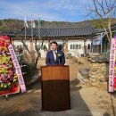 합가1리마을회관 이미지