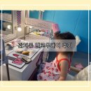 옐로우 터널 | 대전 관저동 키즈카페 옐로우베어 완전 솔직후기! 시설, 가격, 주차까지 총정리