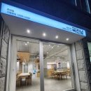 국진남 주안점