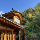 중정3(동리) 경로당 | [맛집/카페] 서울 강서구 분위기 좋은 한옥카페 깅꼬서울 메뉴 및 주차정보, 내돈내산 후기