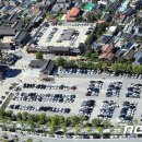 대성자동차마을 이미지