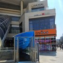 드림디포(중앙문구) | 오피스원 위례 후기 – 문구팬시·전산사무용품·제본출력복사팩스 모두 가능한 전문 할인점