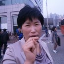 청포마을 이미지