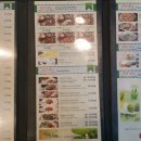 북촌순두부 이미지