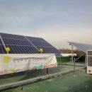 신안햇빛발전소 이미지