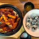 고려통닭(한대앞점)