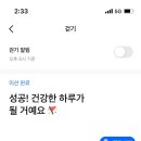 모아테크 네이버블로그