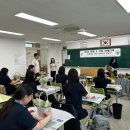 창명여자중학교 이미지