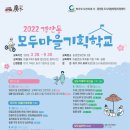 모두기획