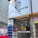 바디지음 청연 이미지