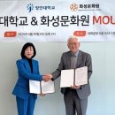 장안대학교 이미지