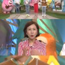 동물농장 이미지