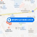 주식회사디엘건축 이미지