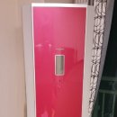 호수로 856번길 네이버블로그