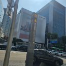 강남보청기 | 할아버지 보청기 알아보며 방문한 강남보청기 후기