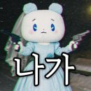 N-SPACE | 플레이브 메디힐 더현대 SPACE LAB 팝업 방문 후기