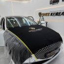 루마버텍스아산탕정점