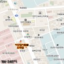 야구와사람들 이미지
