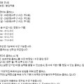 엘에이댄스스튜디오학원 이미지