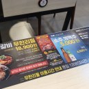 명륜진사갈비천안구성점 이미지