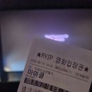 S011 | #S011, <마이클>_안톤 후쿠아