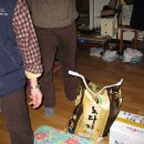 SBS당구클럽 이미지