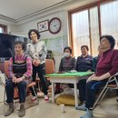 남영경로당 이미지