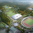 고성군스포츠타운 이미지