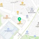 컴앤키플러스홈플러스부천여월점 네이버블로그