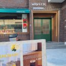 웨이브콜(wavecol) 네이버블로그