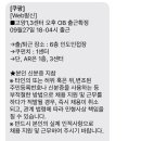 권율대로 570 이미지