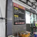 굿세차장 이미지