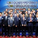 몬스터 유통