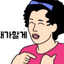 태양자동차정비공업사 이미지