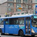 문화초등학교네거리 이미지