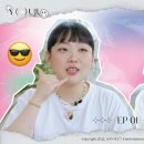I HOPE 이미지